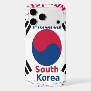 Couleurs du drapeau national sud-coréen Art Imprim