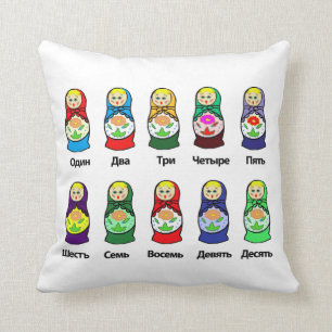 Counting Russian Nesting Dolls (matroshka) Throw Pillow