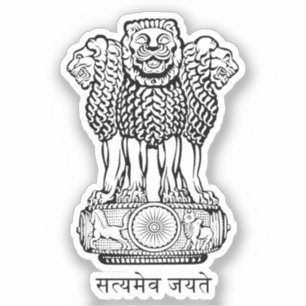 Country Emblem of India