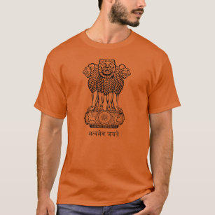 Country Emblem of India T-Shirt