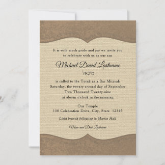 Country Western Rustic Bar Mitzvah Invitation