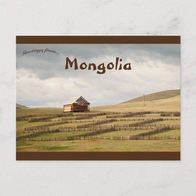 Countryside in Mongolia Postcard (Front)