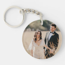 Countryside Wedding Keychain