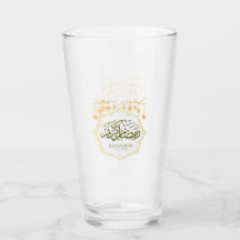 Coupe en verre Ramadan Kareem