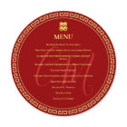 Couple initials Chinese wedding banquet red frame