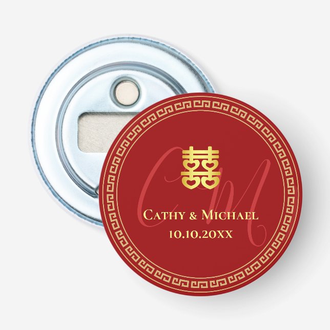 Couple initials Chinese wedding red Bottle Opener (Front)