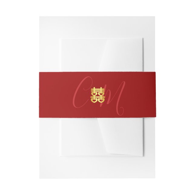 Couple initials Chinese wedding red Invitation Belly Band (Front Example)