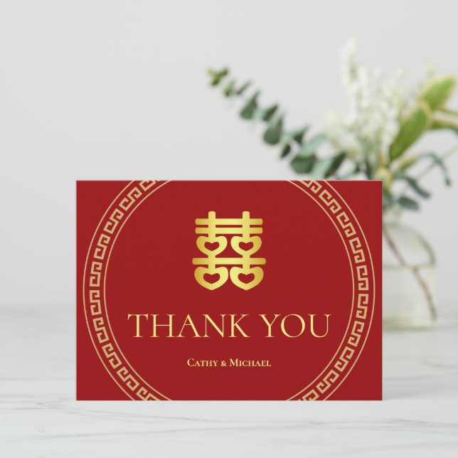 Couple initials modern Chinese wedding red frame Thank You Card (Standing Front)