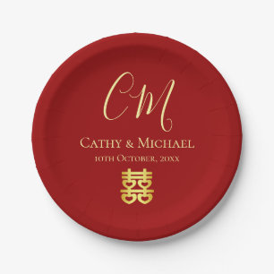 Couple initials modern Chinese wedding red Paper Plate