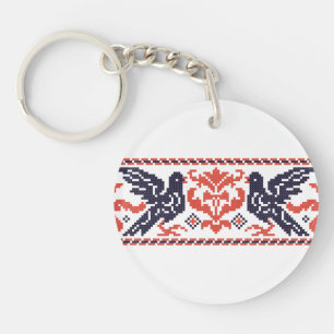 Couple pigeons keychain