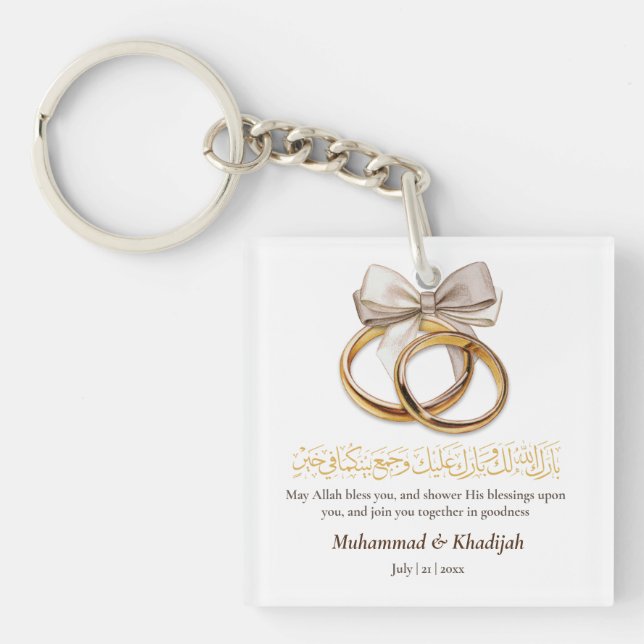 Couple Ring Dua for Newlywed Muslim Wedding Nikah  Keychain (Front)