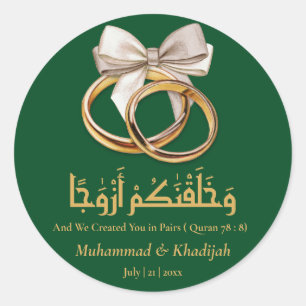 Couple Ring Quote An-Naba 8 Muslim Wedding Nikah  Classic Round Sticker