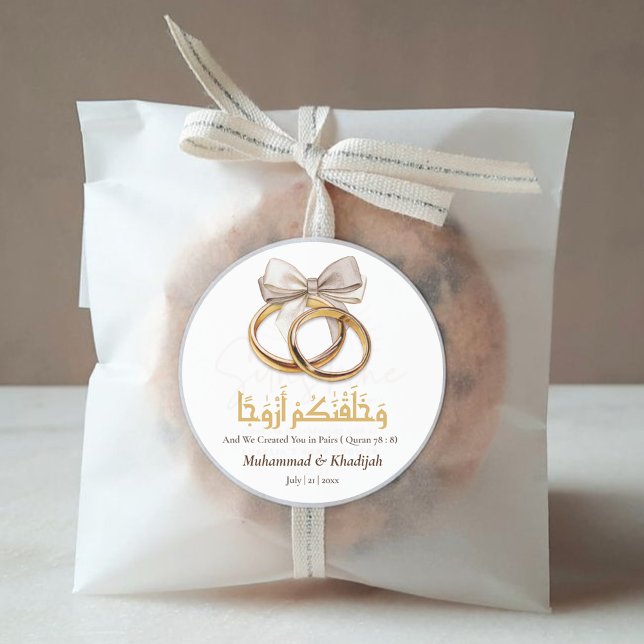 Couple Ring Quote An-Naba 8 Muslim Wedding Nikah  Classic Round Sticker (Creator Uploaded)