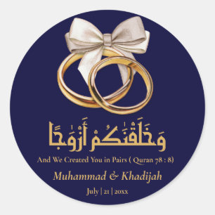 Couple Ring Quote An-Naba 8 Muslim Wedding Nikah  Classic Round Sticker