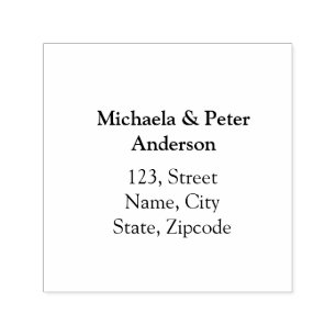 Couple wedding simple minimal return address self-inking stamp