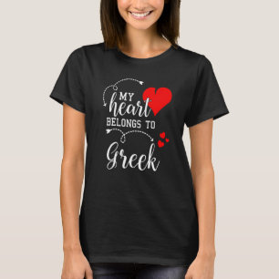 Couples Matching My Heart Belong to Greek My Love T-Shirt