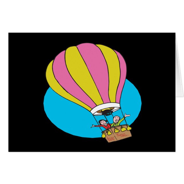 Couples montants en ballon (Devant horizontal)