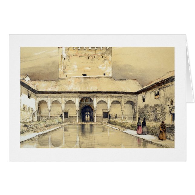 Cour des myrtes (Patio de los Arrayanes) et (Devant horizontal)
