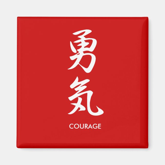 Courage - Yuuki Magnet (Front)