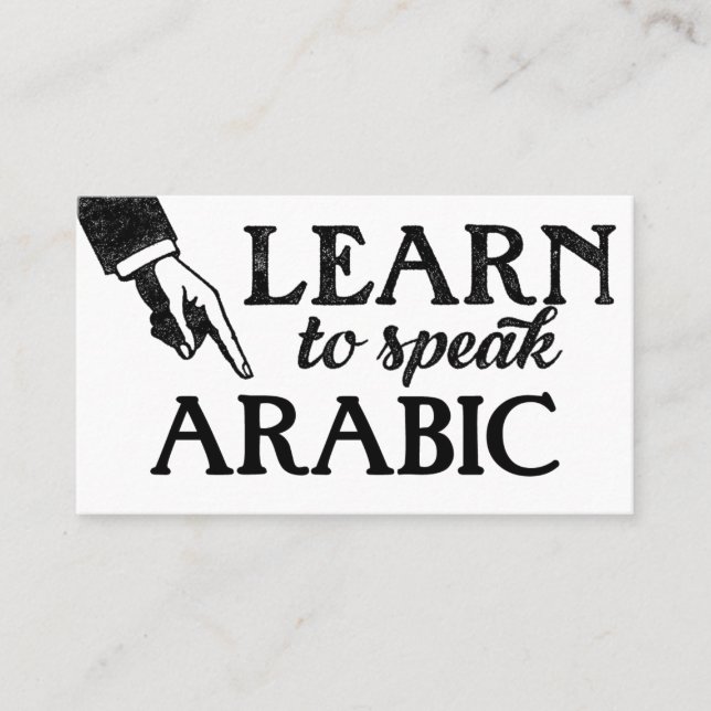 Cours d'arabe Carte de visite (Devant)