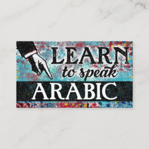 Cours de langue arabe Carte de visite - Rouge bleu