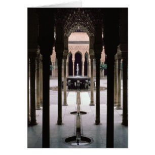 Court of Lions begun during reign of Mohammed V