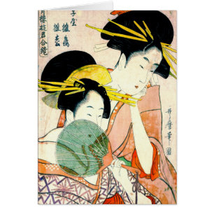 Courtesans Hinatsuru and Hinamatsu 1798