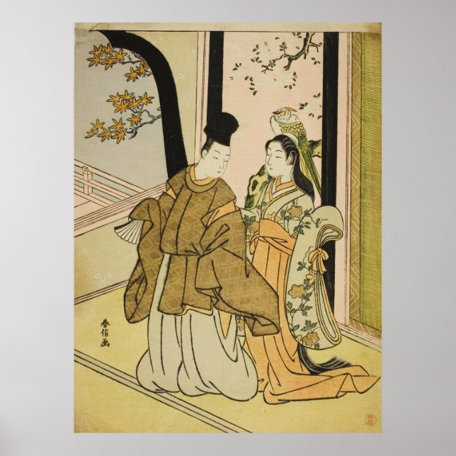 Courtier and Lady   Poster (Front)