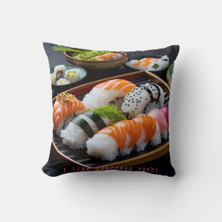 Coussin 「日本の寿司：至福のひととき（Japanese Sushi: A Moment of Bliss）」