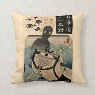 Coussin 海坊主 japonais vintage de monstre de mer, 国
