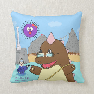 COUSSIN 道の駅くじ　やませ土風館オリジナルキャラクターどっふぅくん　スクエアクッション