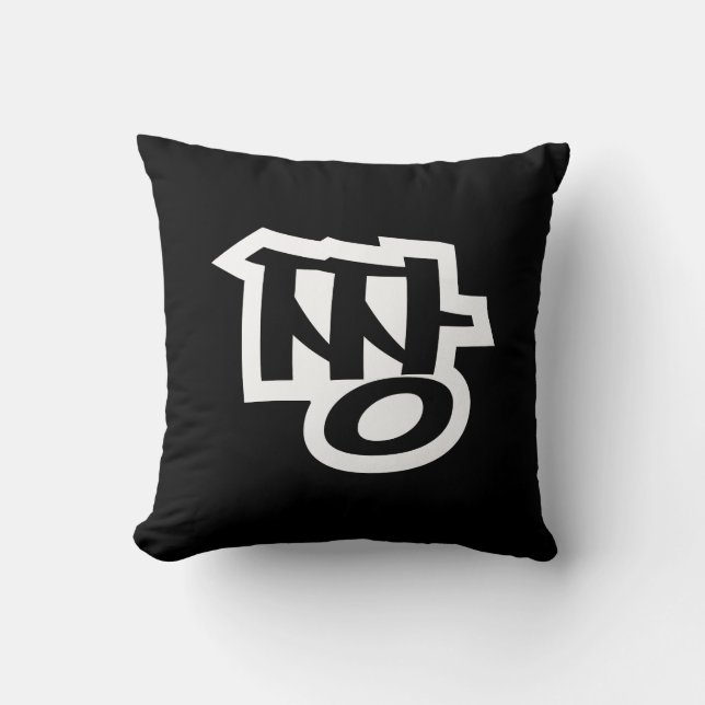 Coussin 짱 JJANG - Le MEILLEUR ~ Langue Hangul Slang Coréen (Recto)