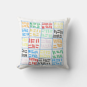 Coussin Abstrait-1