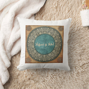 Coussin Ahlan wa sahlan vintage bleu turquoise lancer orei