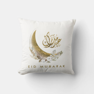 Coussin Aïd Moubarak | Calligraphie arabe | Lune d'or