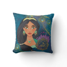 Aladin| Jasmine "Be Heard"