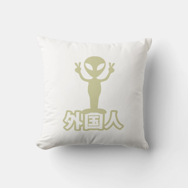 Coussin Alien Gaijin ~ Kanji Nihongo / Langue japonaise (Recto)