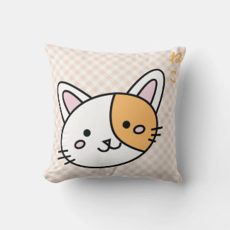 Coussin Almofada gatinho laranja