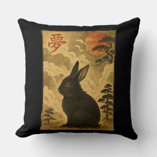 Coussin Amant de la nature vintage et des animaux Style ja