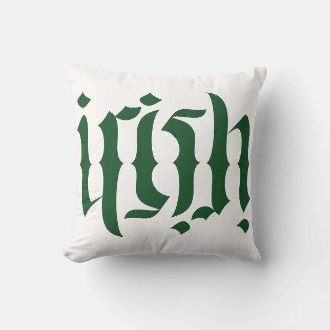 Coussin Ambigramme irlandais (Recto)