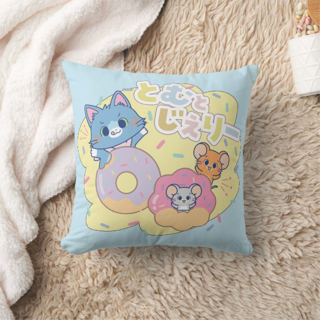 Coussin Anime Donut délice avec Tom, Jerry et Tuffy (Couverture)