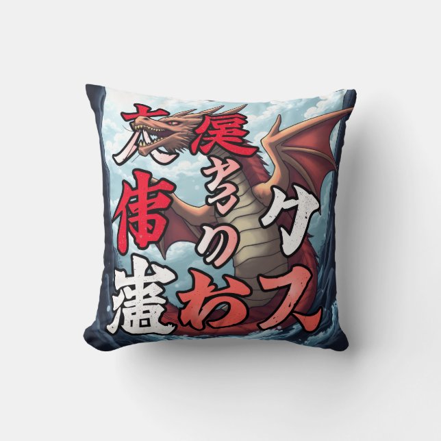 Coussin Anime Dragon Tokyo (Recto)