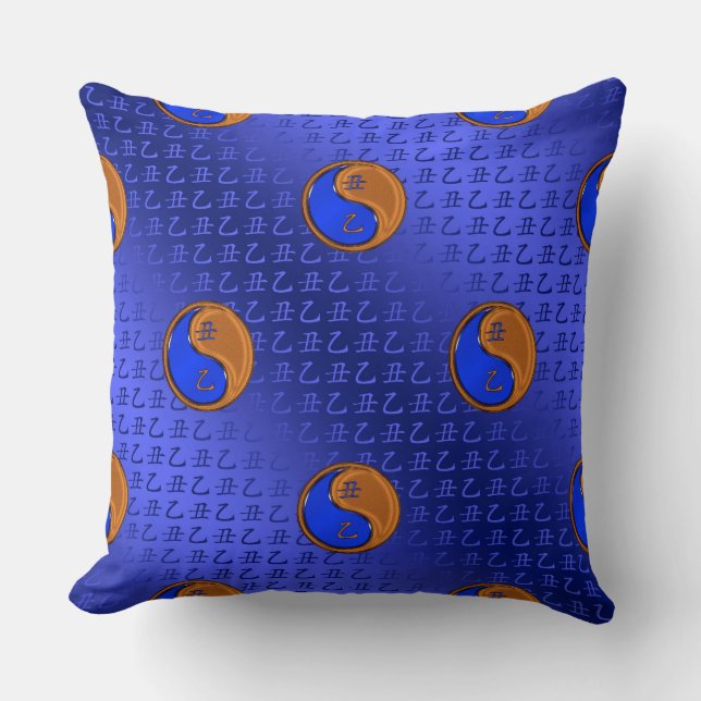 Coussin Année de la houx (Recto)