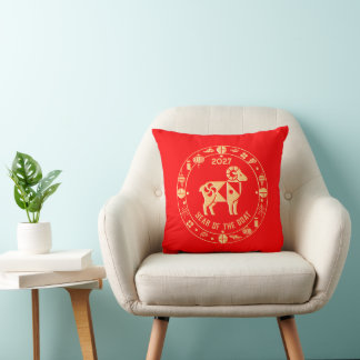 Coussin Année d'or de la Chèvre 2027