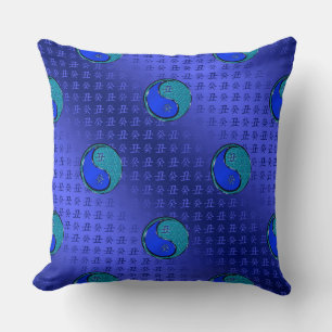 Coussin Année du Bœuf d'Eau