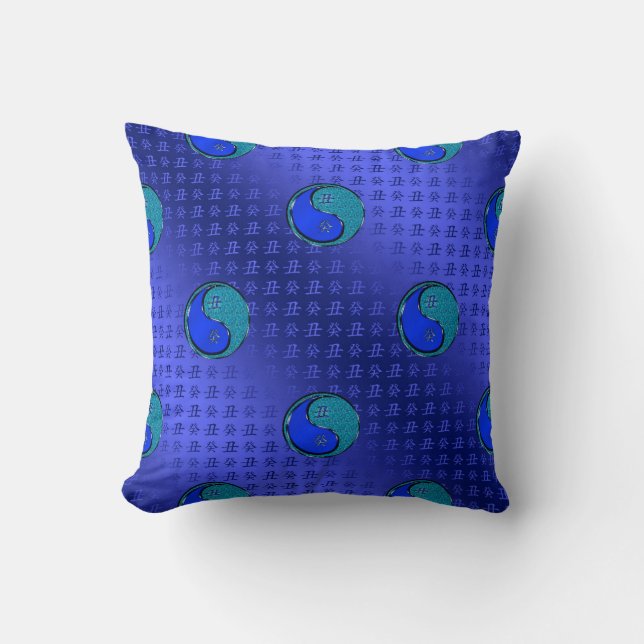 Coussin Année du Bœuf d'Eau (Recto)