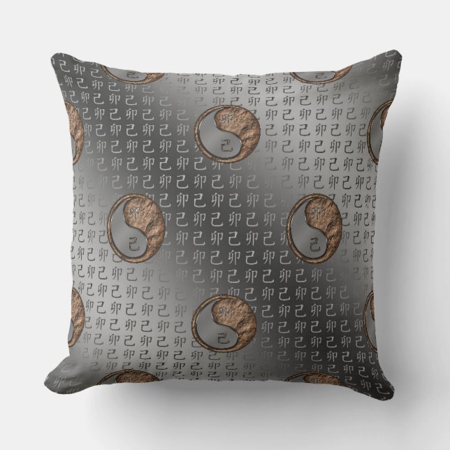 Coussin Année du lapin terrestre (Recto)