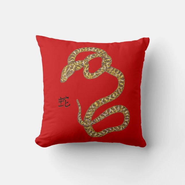 Coussin Année du serpent (Recto)