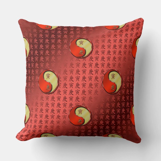 Coussin Année du tigre métallique (Recto)