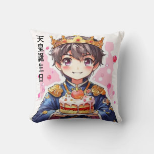 Coussin Anniversaire de l'Anime japonaise 天 皇 誕 生 日